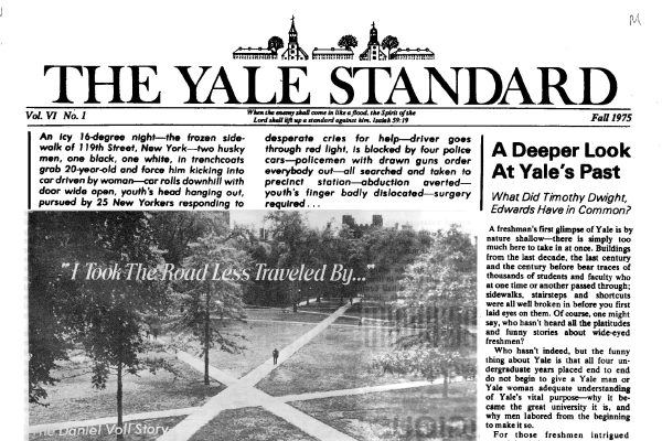 Yale Standard Fall 1975 cover