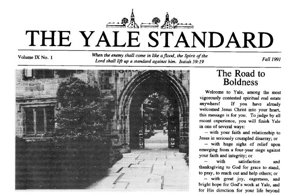 Yale Standard Fall 1991 cover