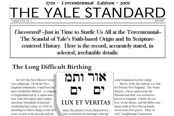 Yale Standard Fall 2000 cover