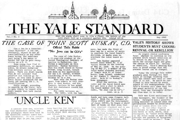 Yale Standard May 1969 cover