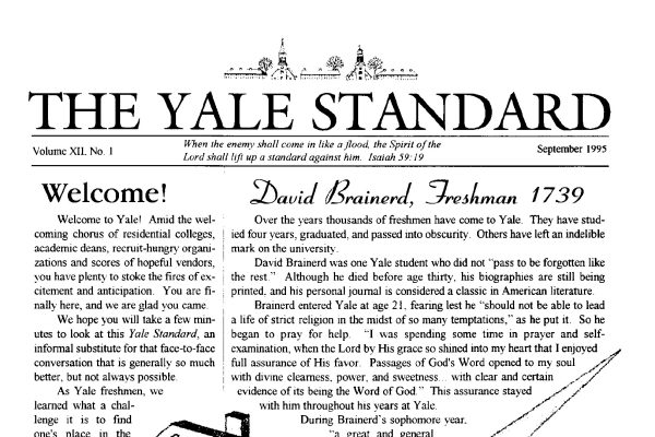 Yale Standard Sept 1995 cover