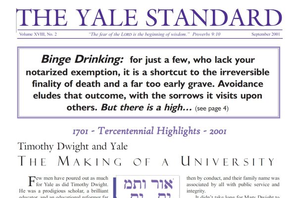 Yale Standard Sept 2001 cover