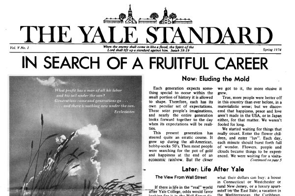 Yale Standard Spring 1974 cover