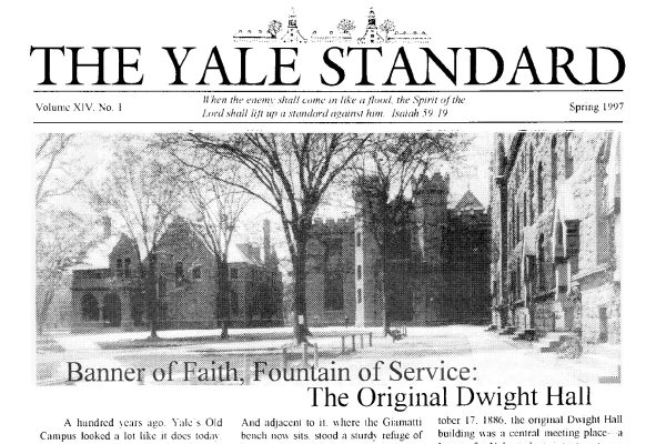 Yale Standard Spring 1997 cover